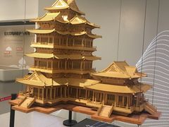 -南京市规划建设展览馆