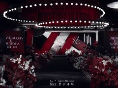 -温州王朝大酒店-自助餐厅