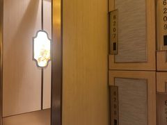 -艺水间水汇