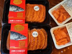 -盒马鲜生(富田新天地店)