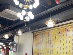 -顺德火焰醉鹅坊(珠海店)