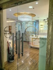 -茜尔维亚修身连锁(八佰伴店)