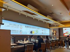 -船歌·鱼水饺青岛菜(枫蓝国际购物中心店)