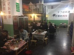 大堂-时二崽肥肠鸡大排档(健康路店)