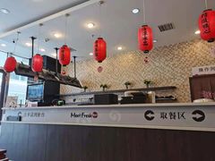 -鲜芋仙(高新万达广场店)