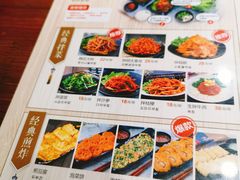 菜单-张师傅参鸡汤店(高丽街店)