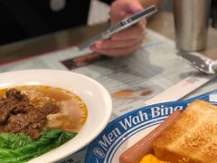 -敏华冰厅(天河城店)