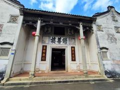 -雁南飞茶田景区