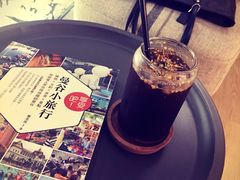 -red donkey coffee