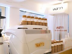 -Cafe on warm(丹霞店)