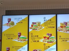 -麦当劳(庐山服务区店)