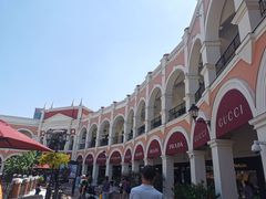 -佛罗伦萨小镇广佛名品奥特莱斯(疏港路店)