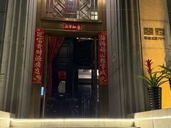 -翠府(翠湖北路店)