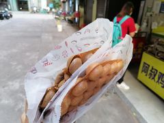 极品味鸡蛋仔-阿叔鸡蛋仔(燎原路店)
