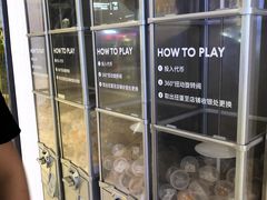 -星巴克(静安嘉里中心B2店)