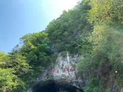 -本溪水洞