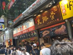 等位区-八一好吃街·高品美食广场