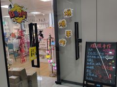 -爆爆手作·掐丝珐琅·Tufting·捏捏乐DIY团建集合店(朝阳店)