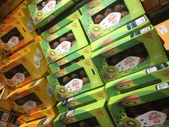 -7fresh七鲜(大族广场店)