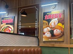 -鹅冠港式茶餐厅(来福士店)