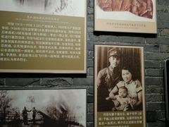 -台儿庄大战纪念馆