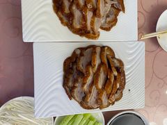 -烤肉宛饭庄(南礼士路店)