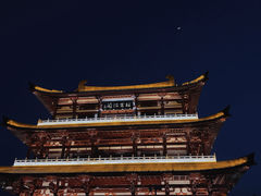 -杜甫江阁