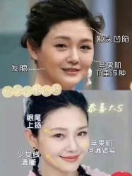 -玛莲朵·海菲秀冰珀科