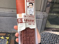 -全家便利店(金鱼胡同店)