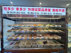 -来涮蜀鲜货火锅串串香(菜市口店)