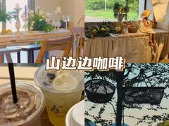 -老李家土菜馆·安吉地标美食
