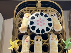 -北京稻香村(零号店)