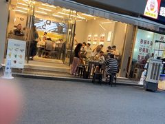 -食全食美冷锅串串(青年街店)
