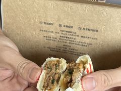 -天然台1908(中建广场店)