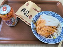 -樊记腊汁肉(竹笆市总店)