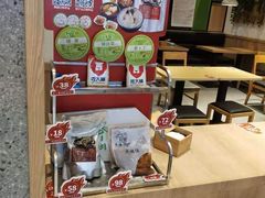 -正一味石锅拌饭(望京新世界店)