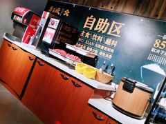 自助取餐区-半天妖烤鱼(方庄店)