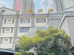 门面-金满楼(天河中路店)