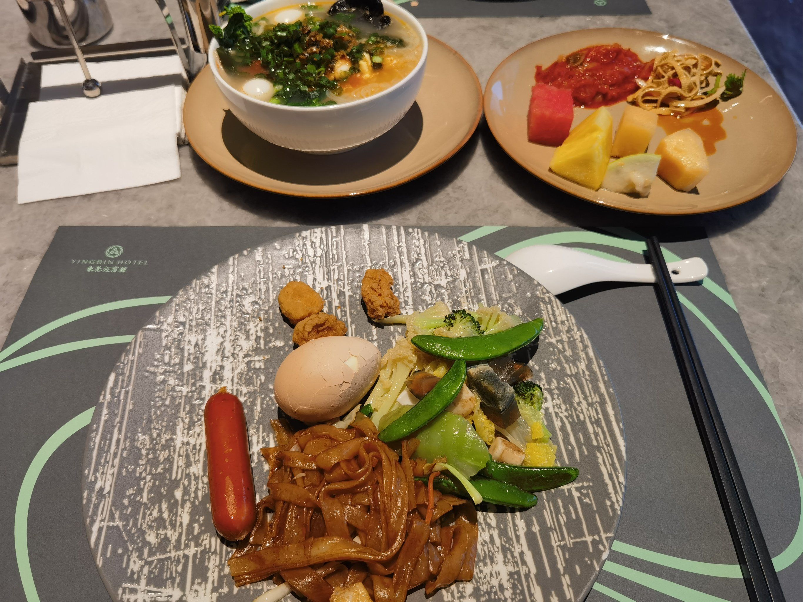 东莞迎宾馆早餐