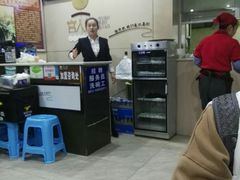-官人桥番茄米线(温江行署店)