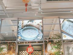 -庆粥今宵(西平店)