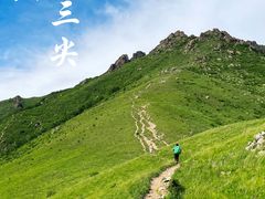-灵山