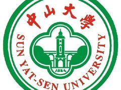 -中山大学学者灵芝(园南路店)