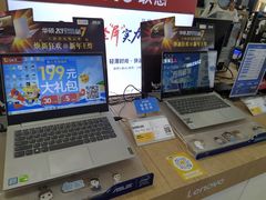 -苏宁易购(上海沪太路二店)