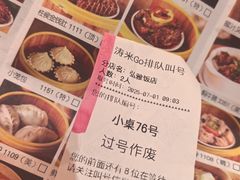 -弘雅饭店