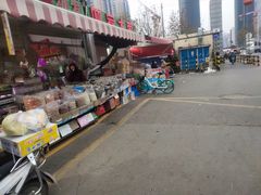 -西北农副产品中心批发市场(广安路店)