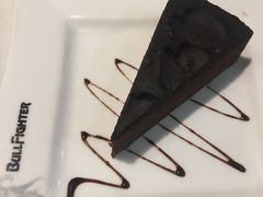 -斗牛士牛排餐厅(嘉里汇店)