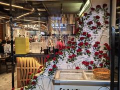 -破店肥哈·东北烧烤(南山保利店)