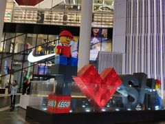 -上海世茂广场(南京东路店)