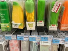 -广百家超市(大东海店)